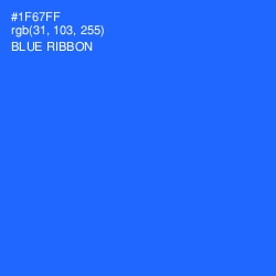 #1F67FF - Blue Ribbon Color Image